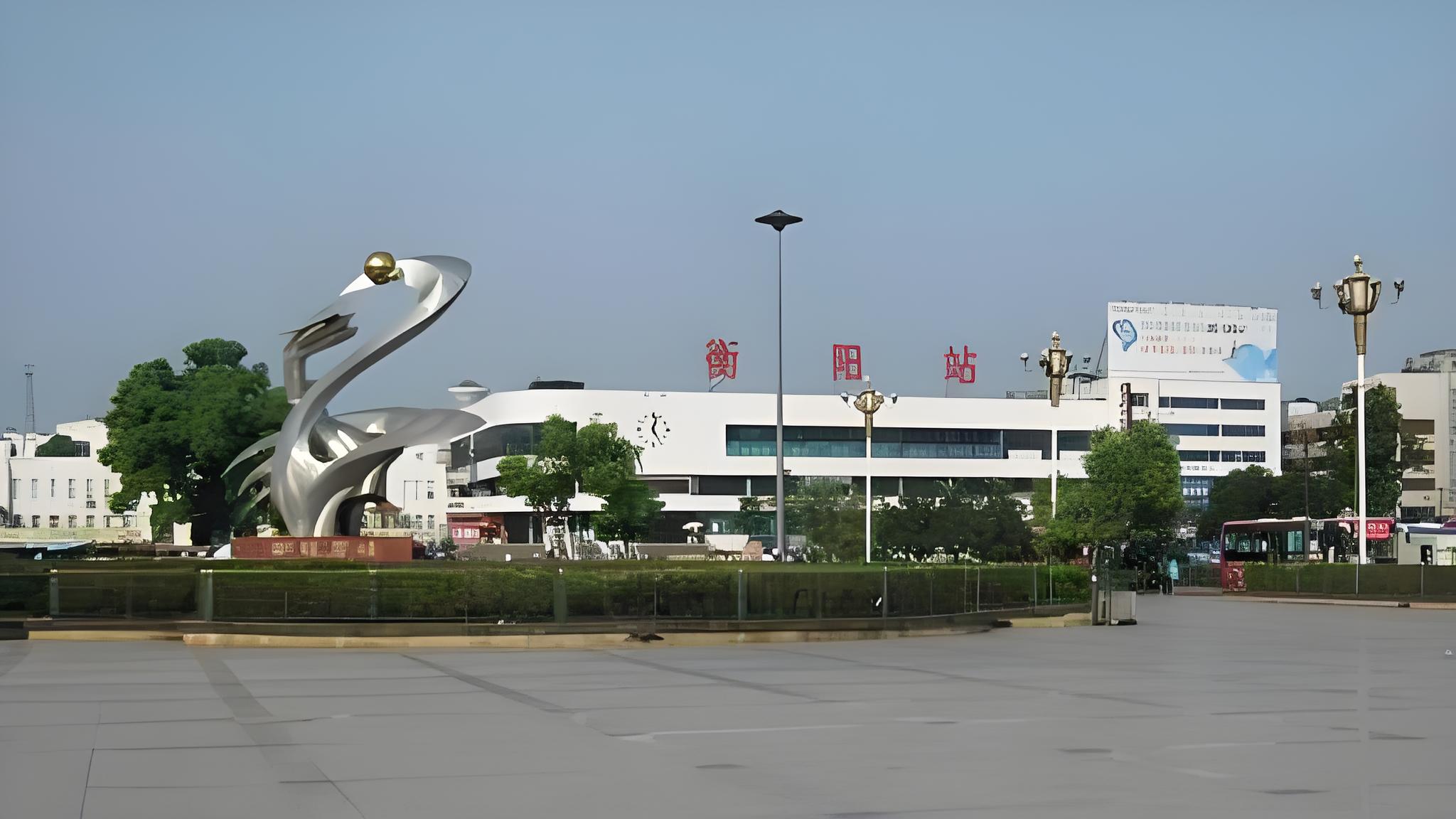 大指公司正式承接衡陽(yáng)車務(wù)段衡陽(yáng)、郴州、耒陽(yáng)、安仁、茶陵南、炎陵等6站保潔項(xiàng)目